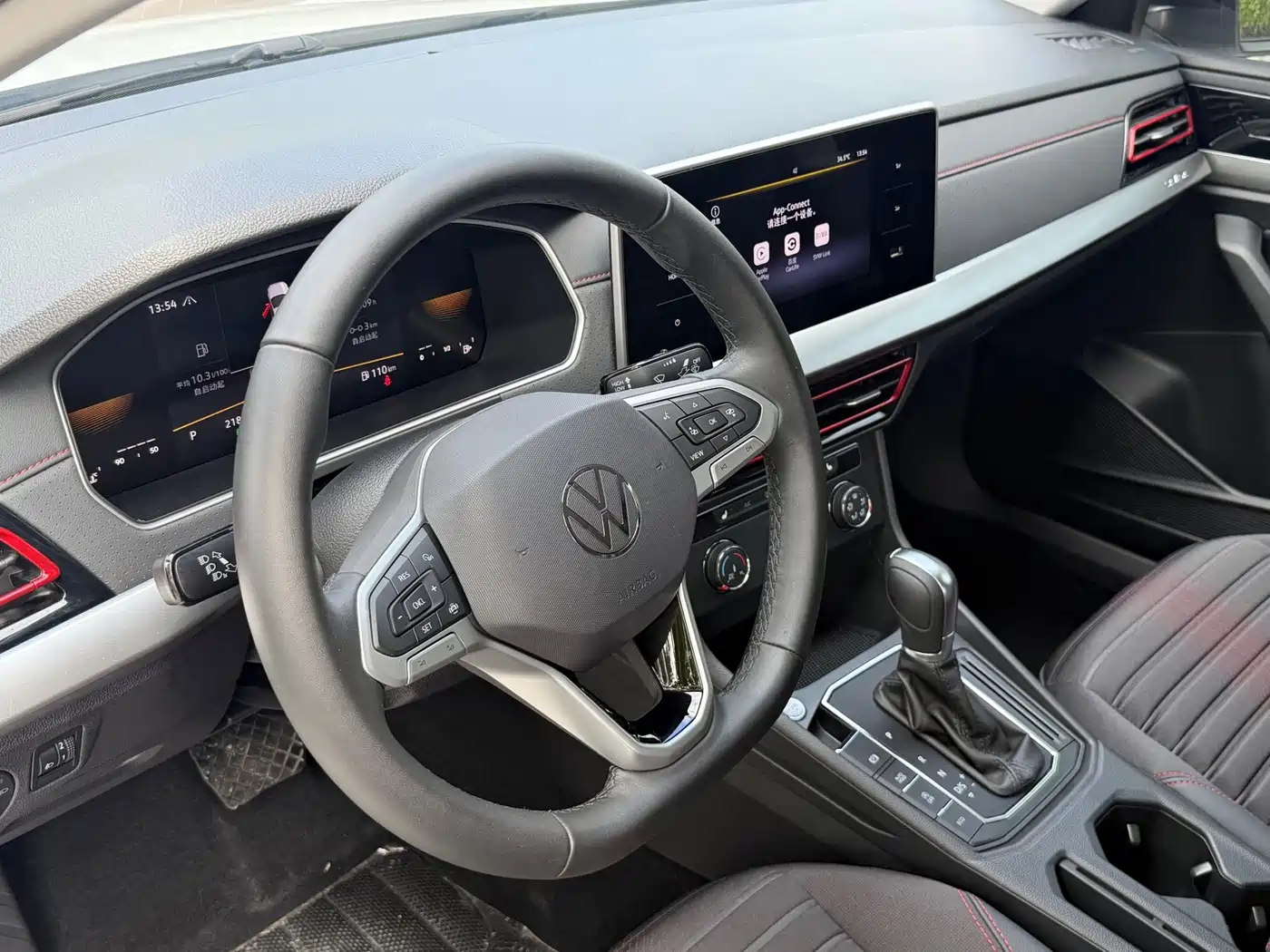 Volkswagen Lavida 2023