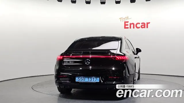 Mercedes-Benz EQS 2022