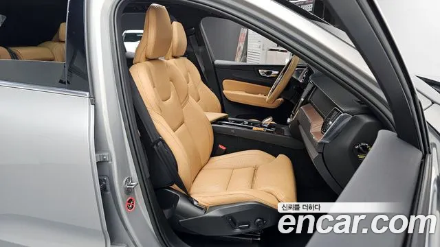 Volvo XC60 2022