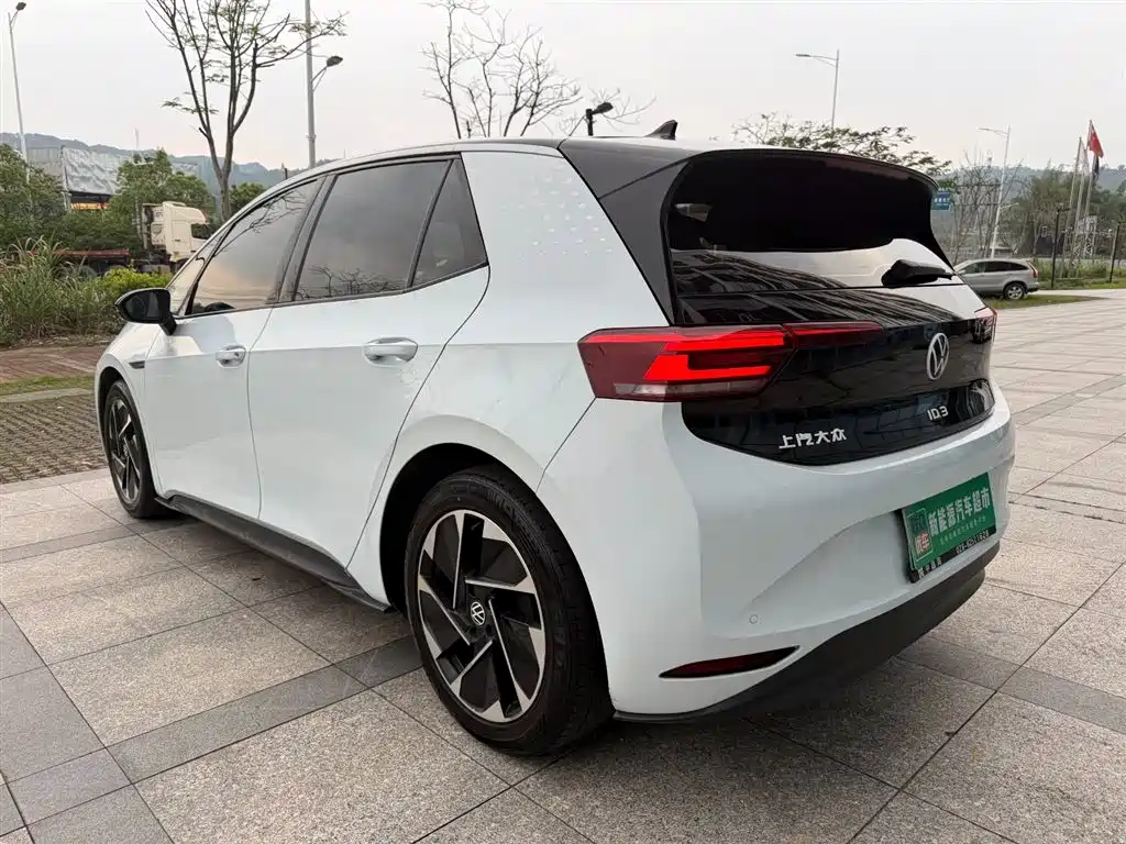 Volkswagen ID.3 2023