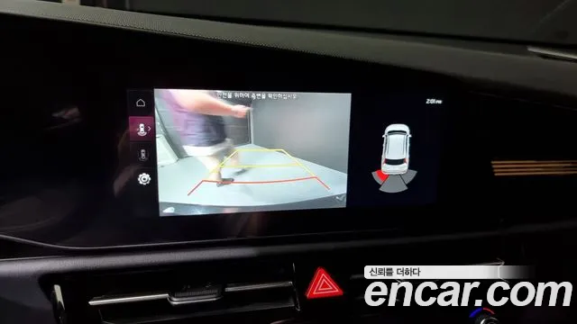 Kia Niro 2024