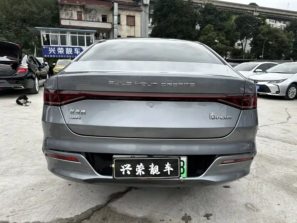 BYD Qin 2022