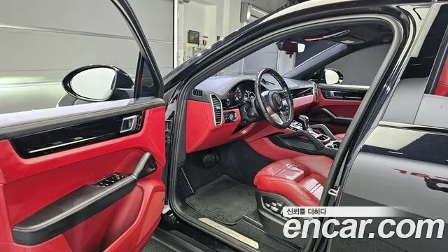 Porsche Cayenne 2020