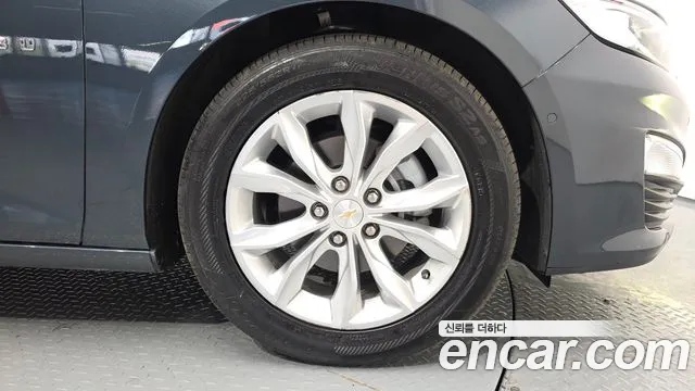 Chevrolet Malibu 2021