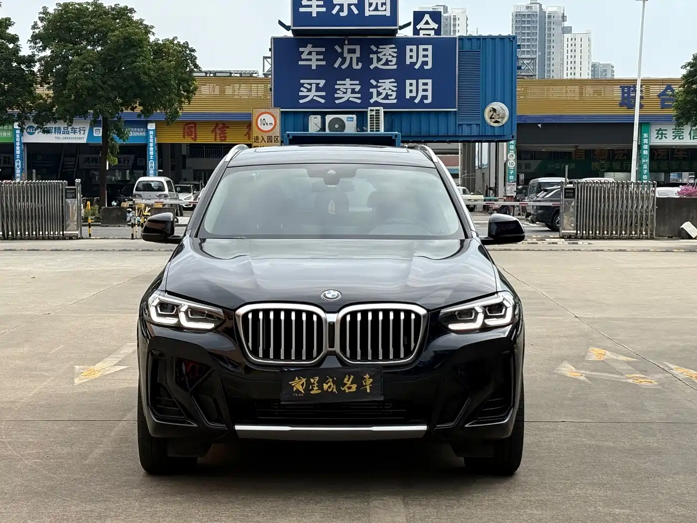 BMW X3 2025