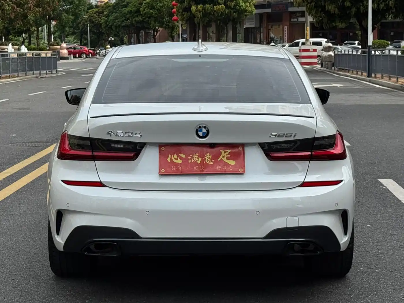 BMW 3 серии 2021