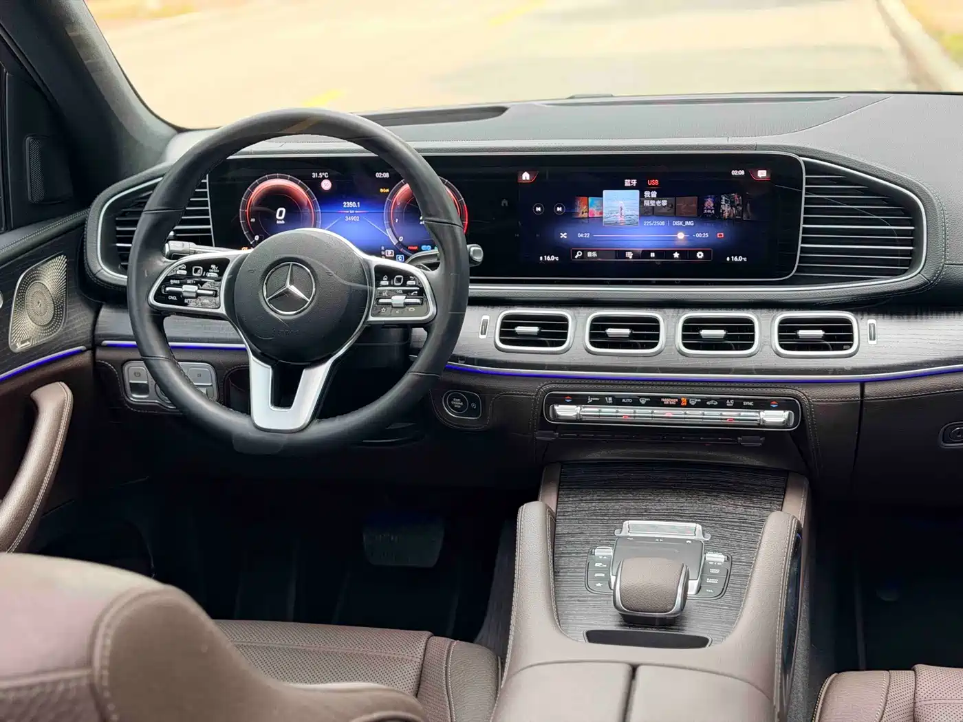Mercedes-Benz GLE 2023