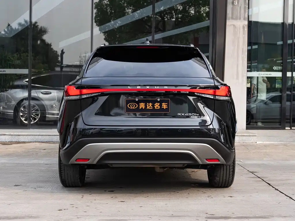 Lexus RX 2023