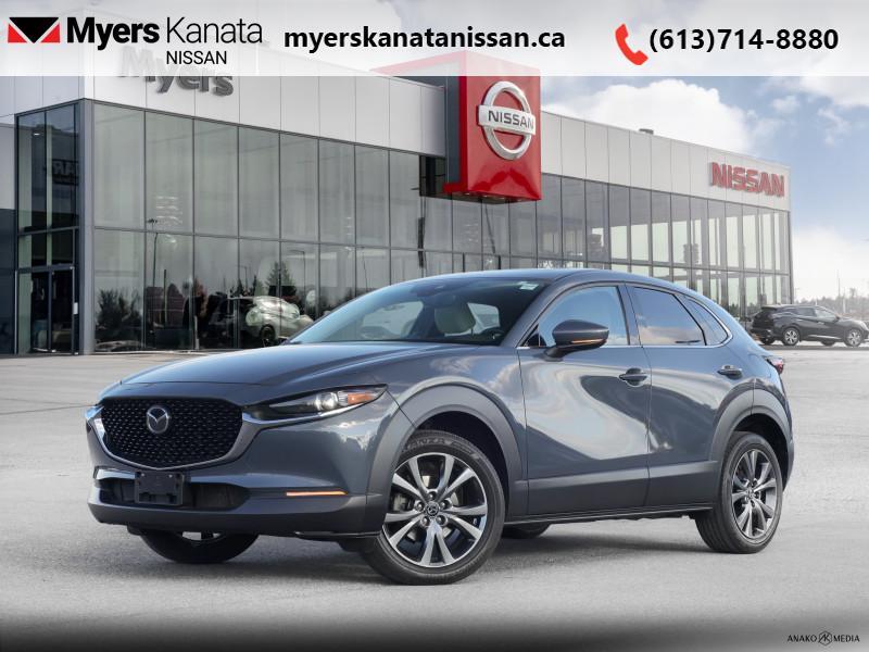 Mazda CX-30 2021