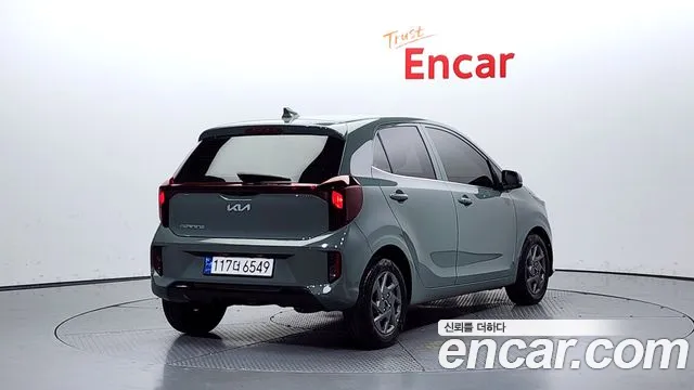 Kia Morning 2023