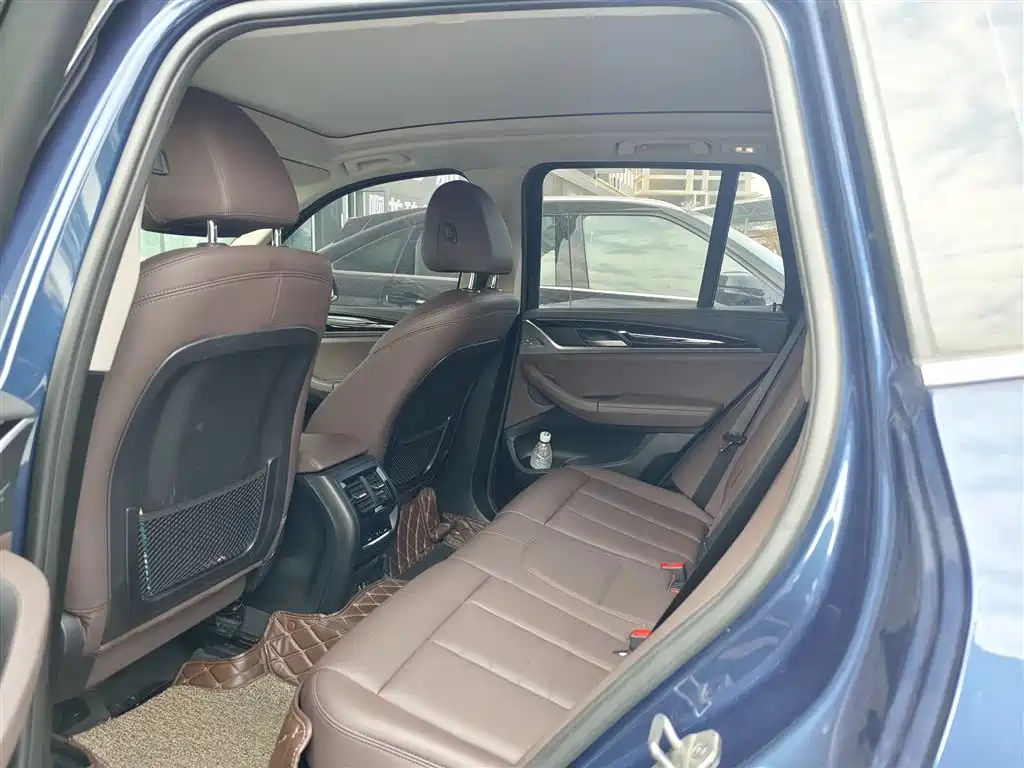 BMW iX3 2021