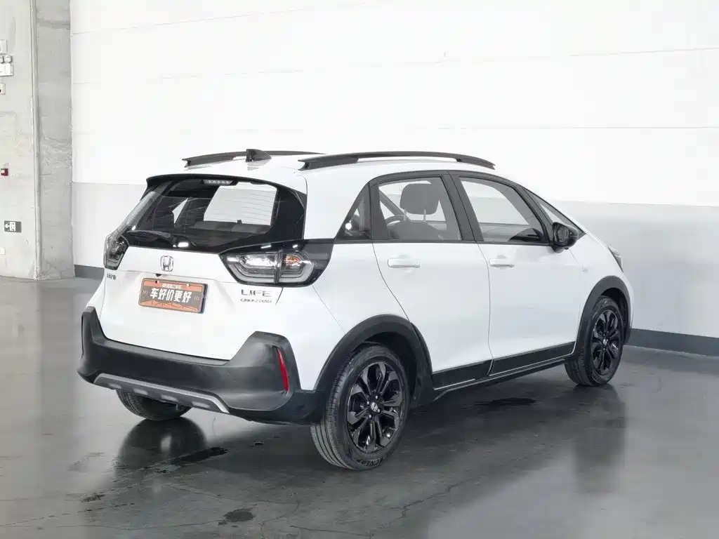 Honda Life 2021