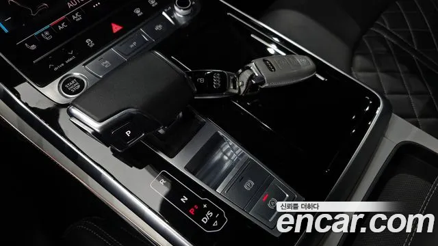 Audi Q8 2022