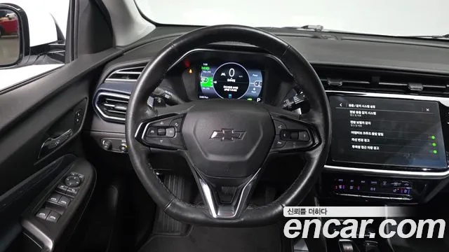 Chevrolet Bolt EUV 2023