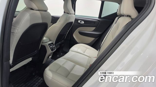 Volvo XC40 2022