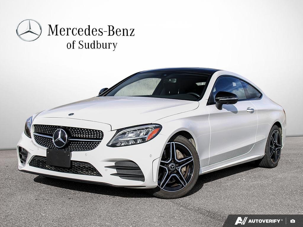 Mercedes-Benz C-Класс 2023