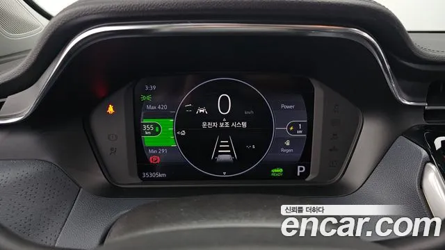 Chevrolet Bolt EUV 2022