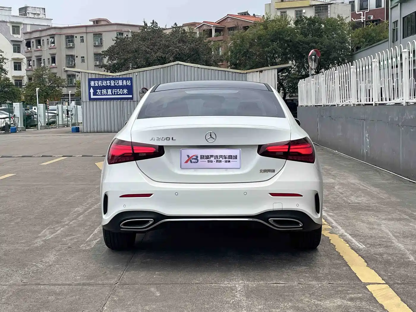 Mercedes-Benz A-Класс 2024