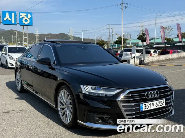 Audi A8 2020