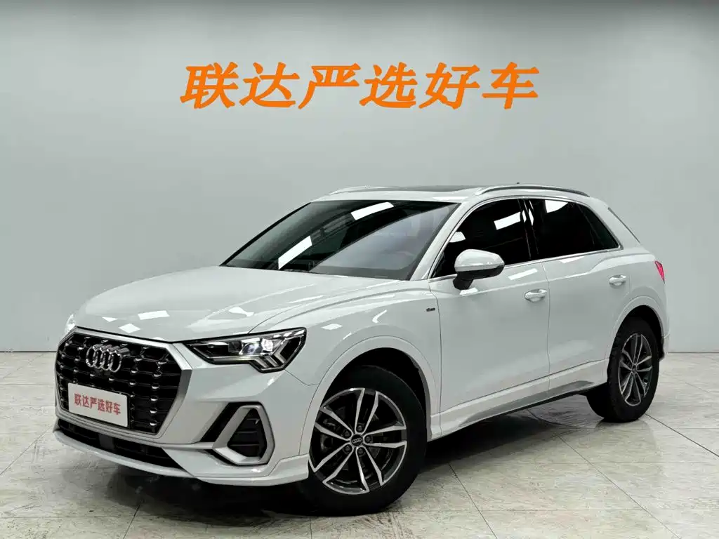Audi Q3 2023