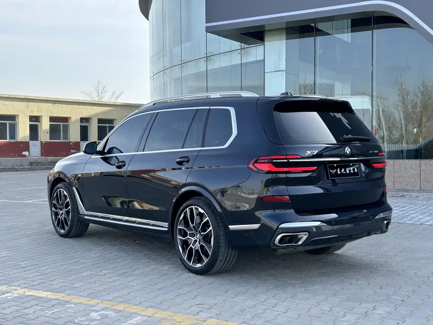 BMW X7 2024