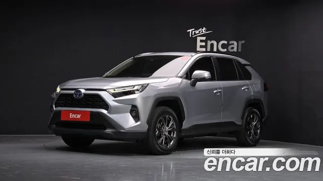 Toyota RAV4 2023