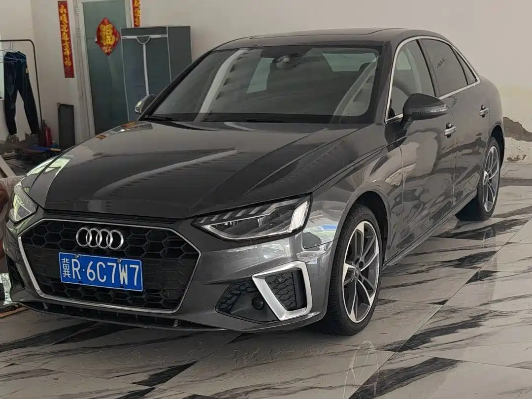 Audi A4 2024