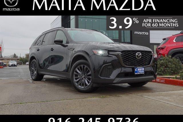 Mazda CX-70 2025