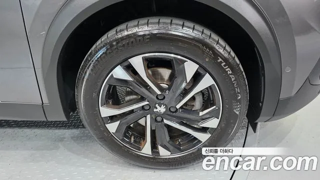 Peugeot 2008 2021