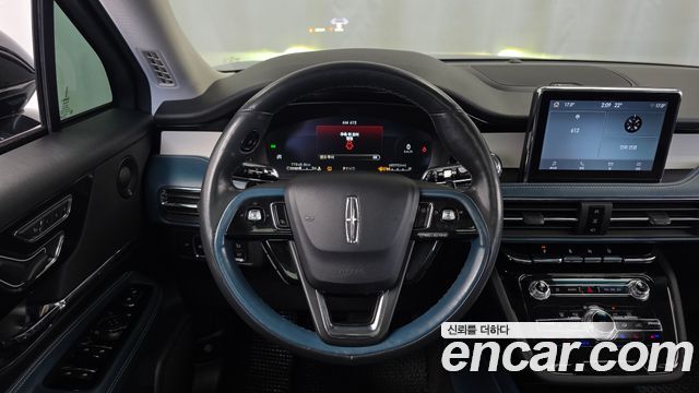 Lincoln Corsair 2021