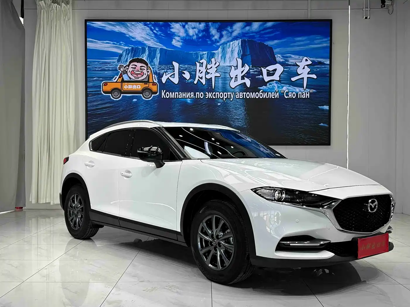 Mazda CX-4 2023