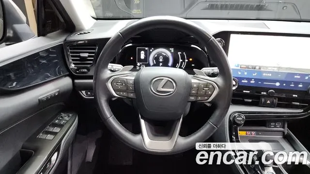 Lexus NX 2023