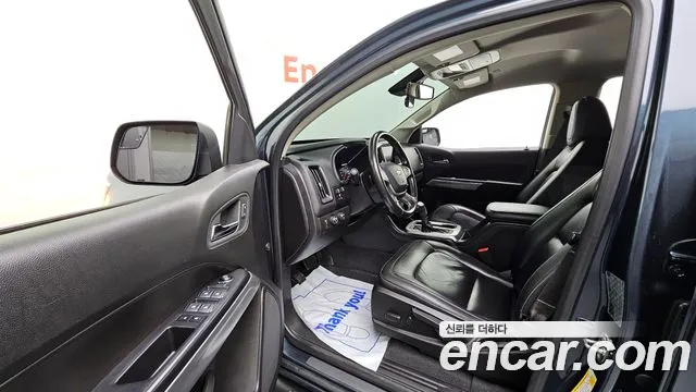 Chevrolet Colorado 2020