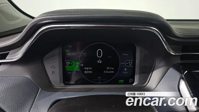 Chevrolet Bolt EUV 2023
