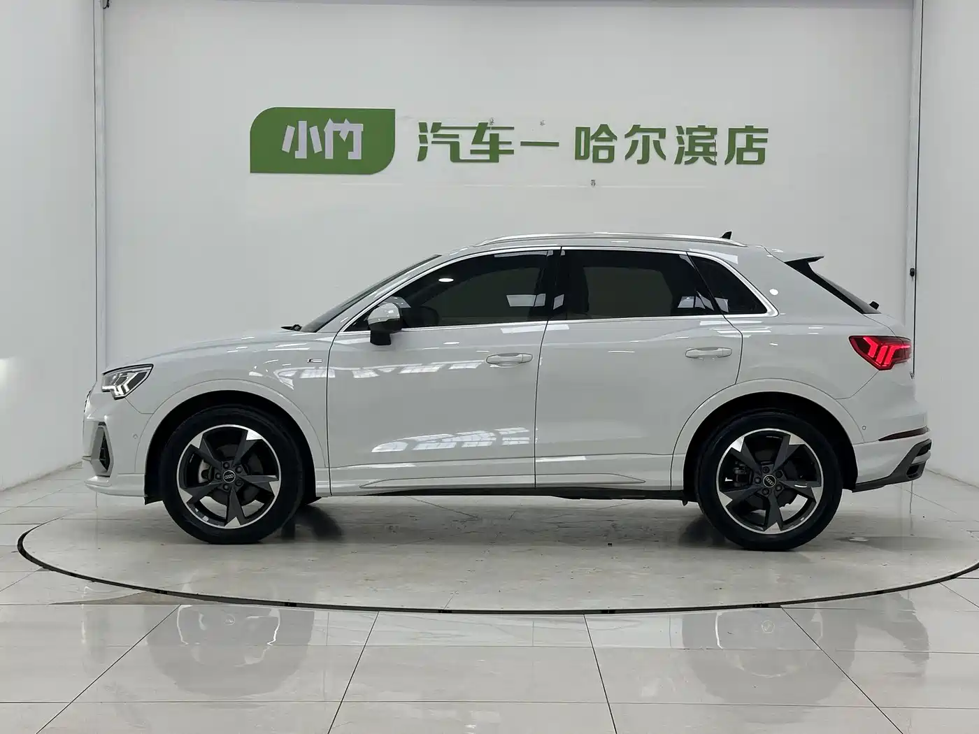 Audi Q3 2022