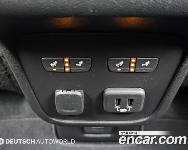 Chevrolet Equinox 2022