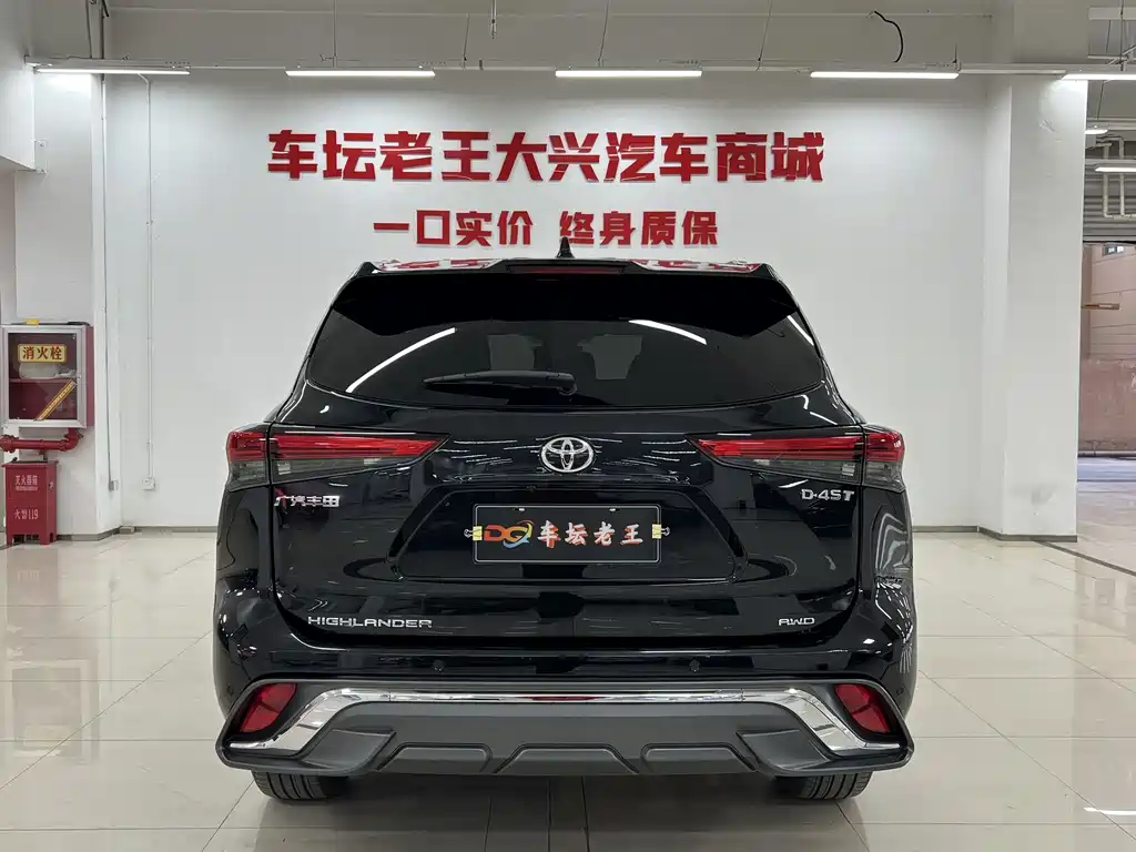Toyota Highlander 2025