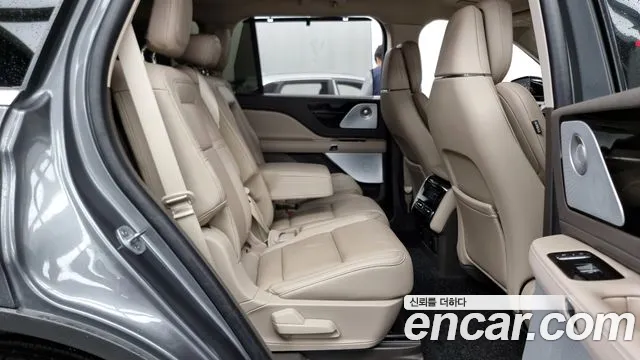 Lincoln Aviator 2023
