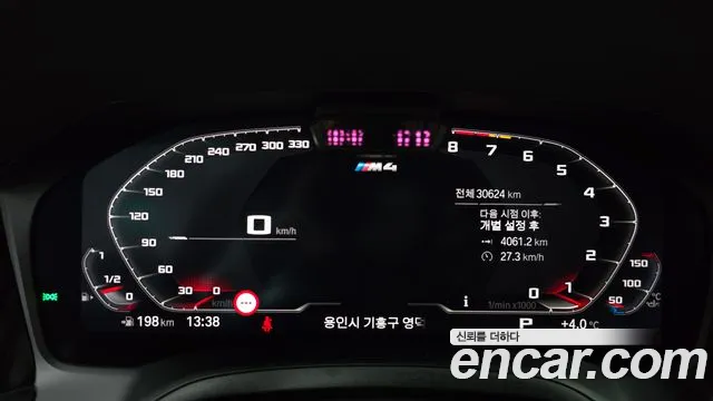 BMW M4 2022