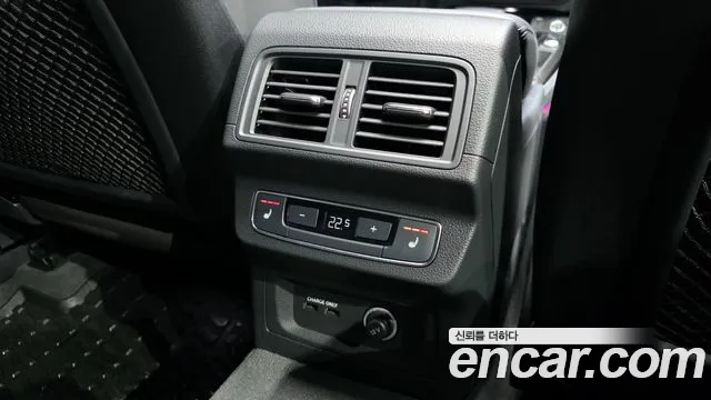 Audi SQ5 2022