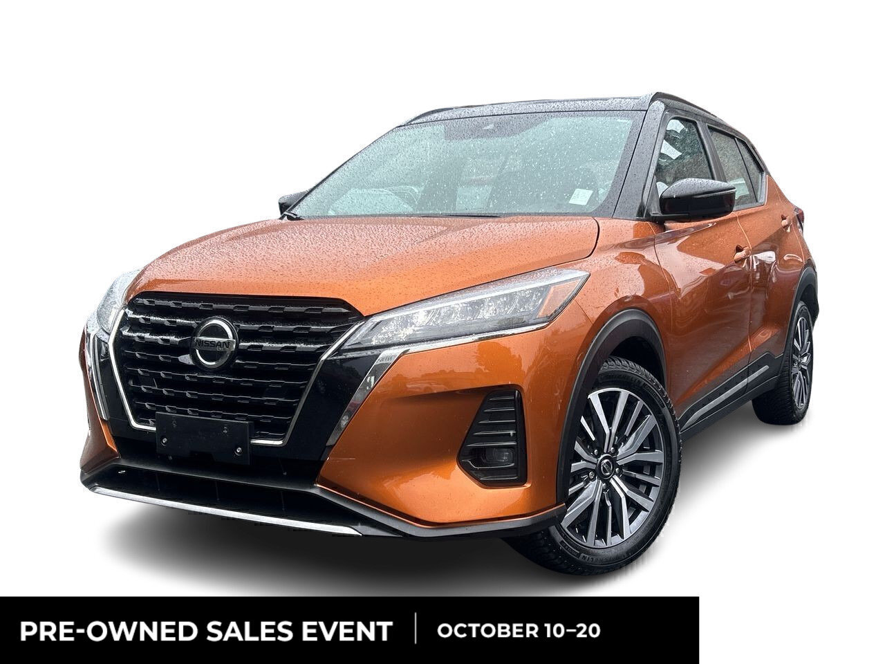 Nissan Kicks 2021