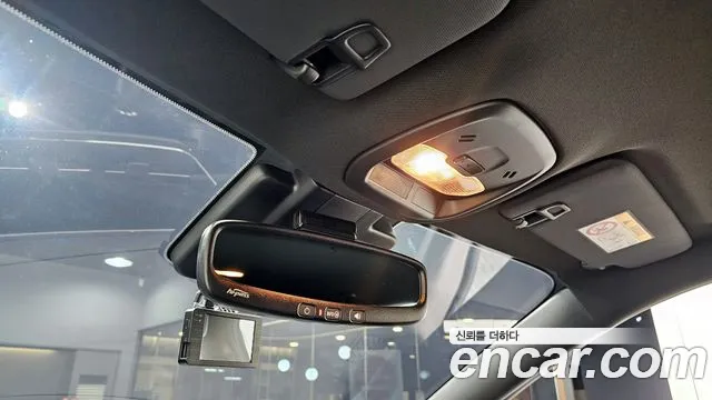 Chevrolet Trax 2024