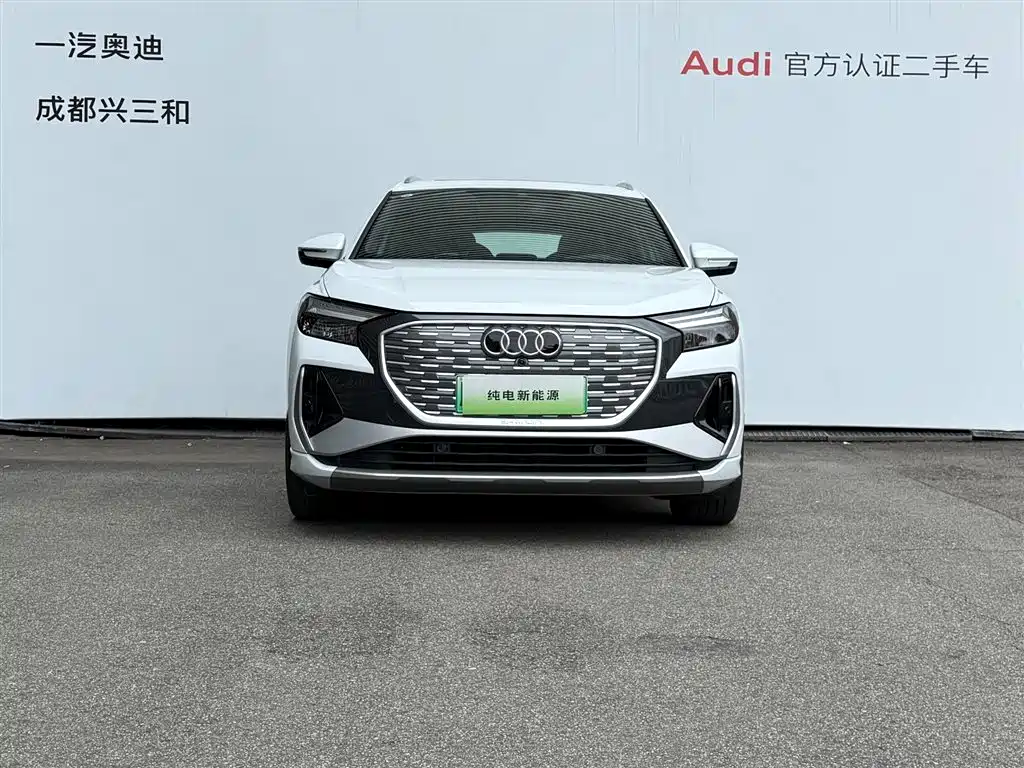 Audi Q4 e-tron 2025