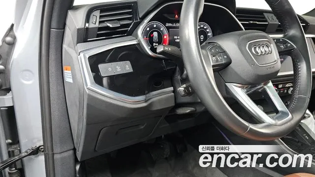 Audi Q3 2020