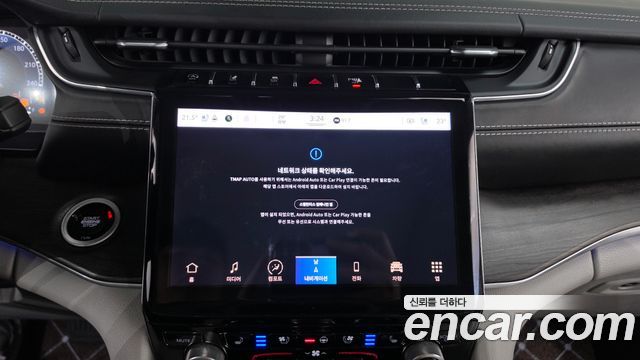 Jeep Cherokee 2021