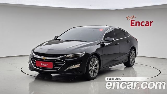 Chevrolet Malibu 2022