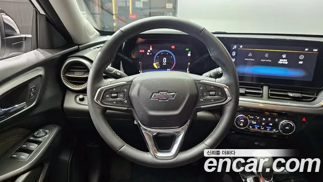 Chevrolet Trax 2023