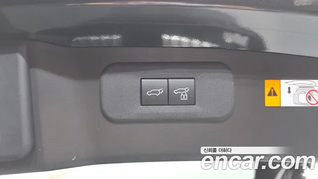 Lexus NX 2025