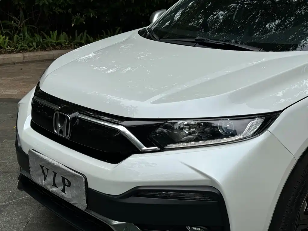 Honda XR-V 2022