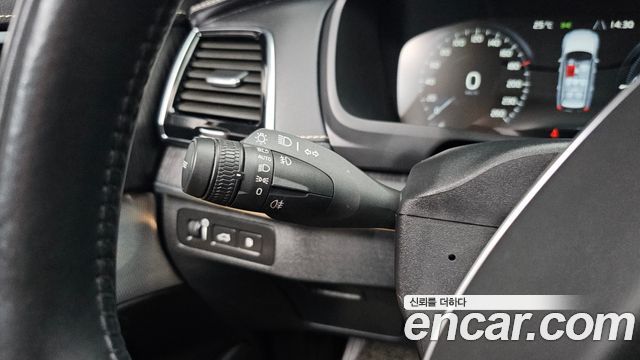 Volvo XC90 2022